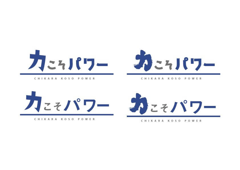 f:id:hrktksm:20170426041513j:plain f:id:hrktksm:20170426041513j:plain