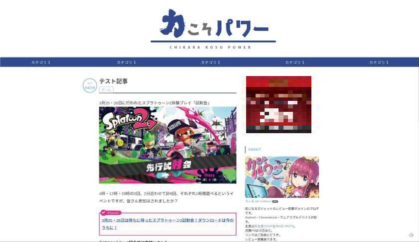 f:id:hrktksm:20170426042902p:plain f:id:hrktksm:20170426042902p:plain