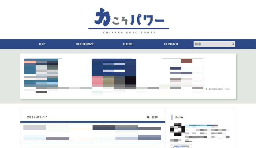 f:id:hrktksm:20170426042913p:plain f:id:hrktksm:20170426042913p:plain