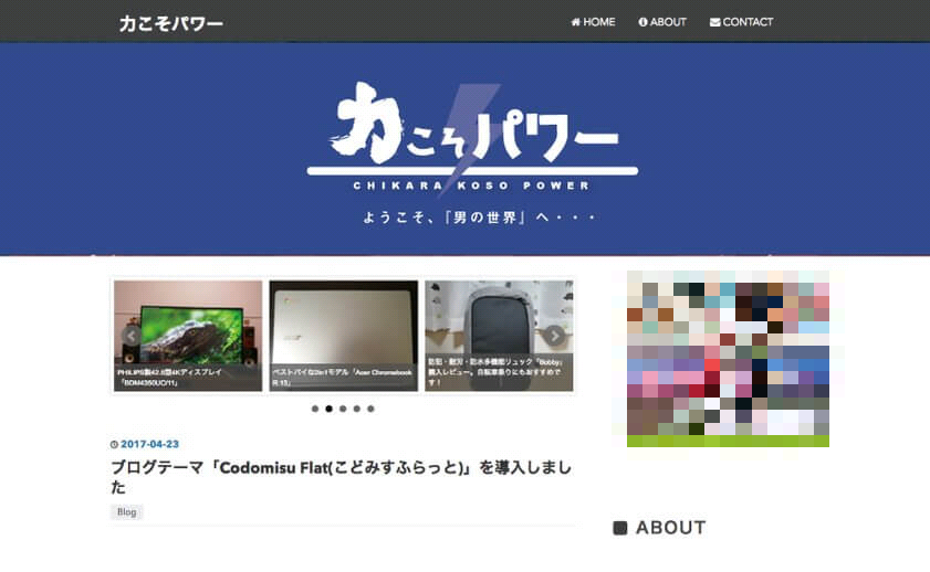 f:id:hrktksm:20170426065232p:plain f:id:hrktksm:20170426065232p:plain