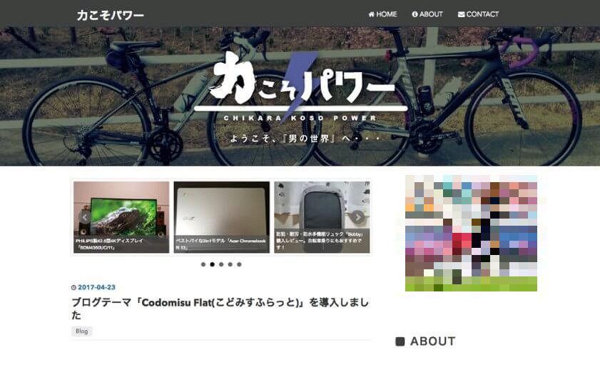 f:id:hrktksm:20170426065237p:plain f:id:hrktksm:20170426065237p:plain