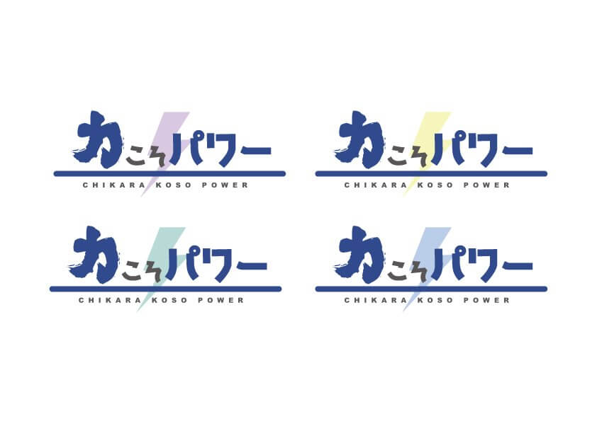 f:id:hrktksm:20170426070234j:plain f:id:hrktksm:20170426070234j:plain