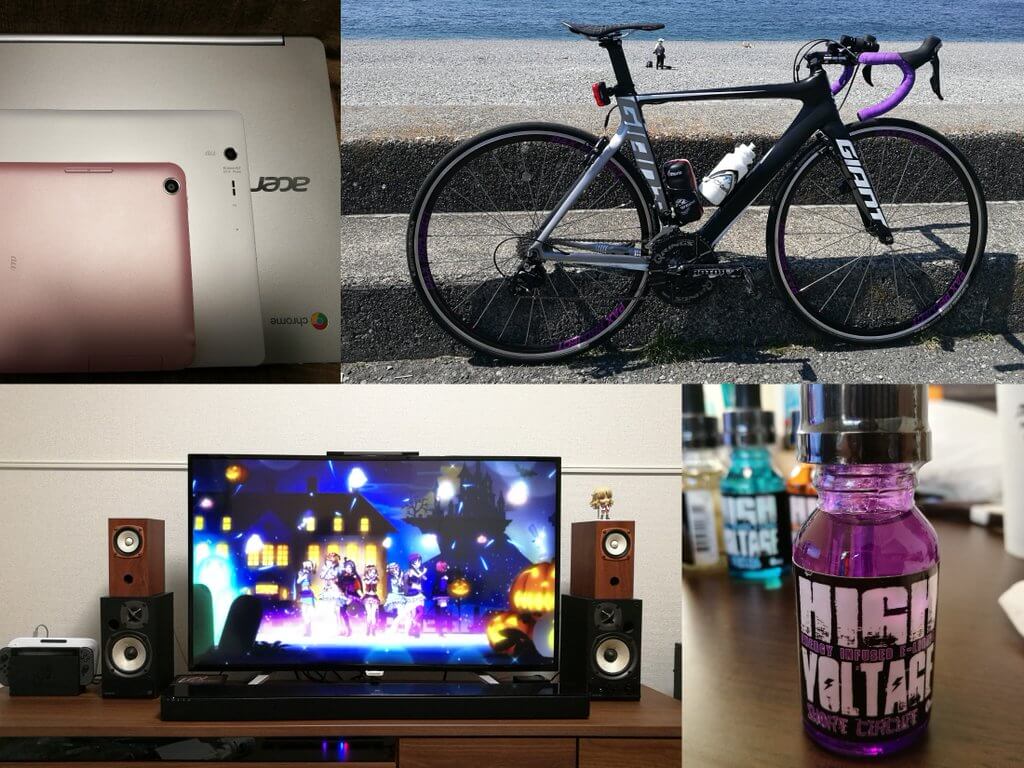 f:id:hrktksm:20170426071754j:plain f:id:hrktksm:20170426071754j:plain