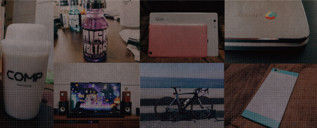 f:id:hrktksm:20170426072258j:plain f:id:hrktksm:20170426072258j:plain