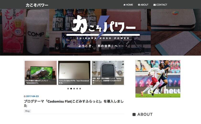 f:id:hrktksm:20170426072632j:plain f:id:hrktksm:20170426072632j:plain