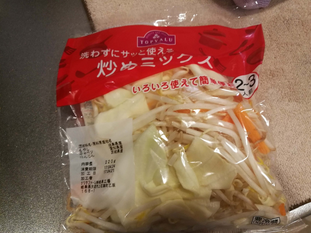 煙の出ない やきまる を使ってお家で焼肉を楽しもう 力こそパワー