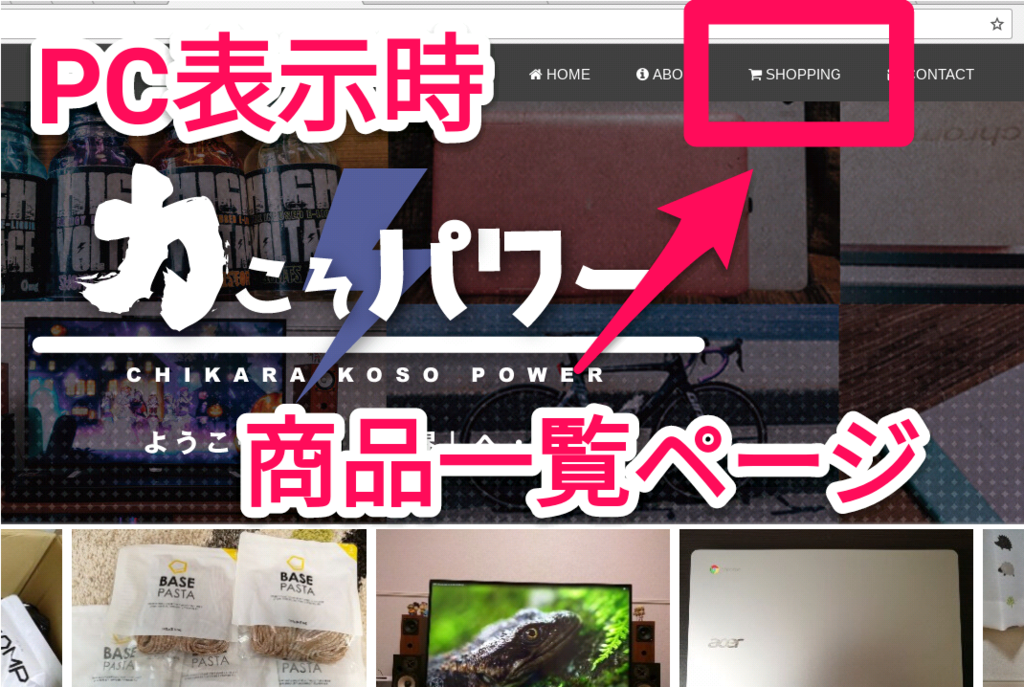 f:id:hrktksm:20170531082623p:plain