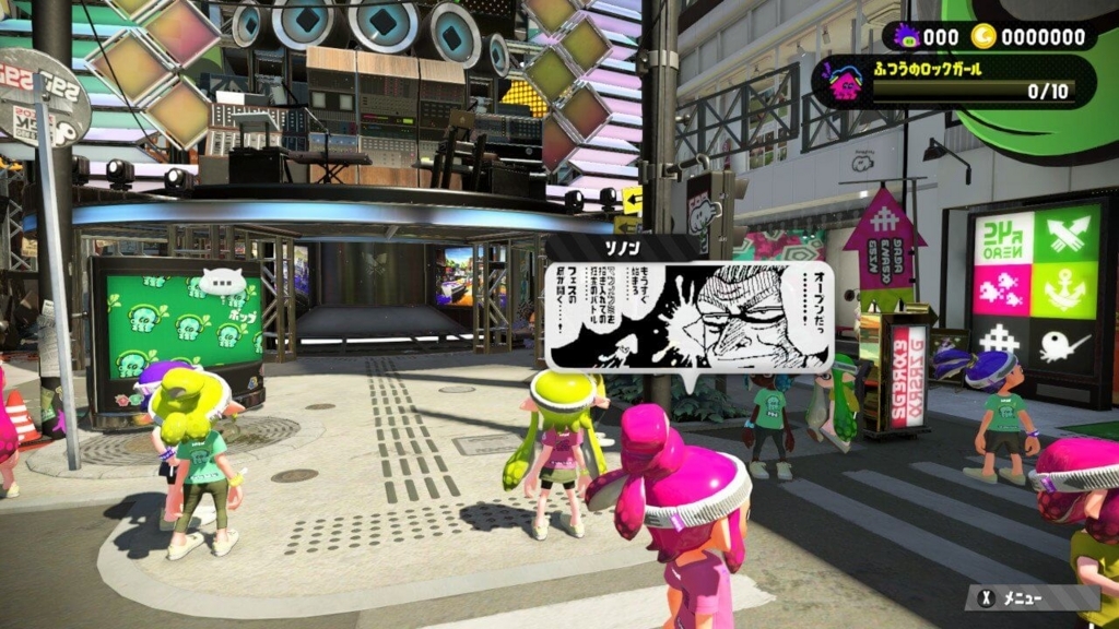 f:id:hrktksm:20170716014110j:plain