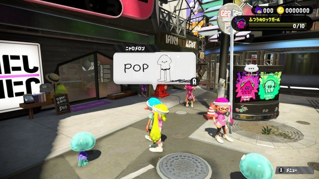 f:id:hrktksm:20170716014115j:plain