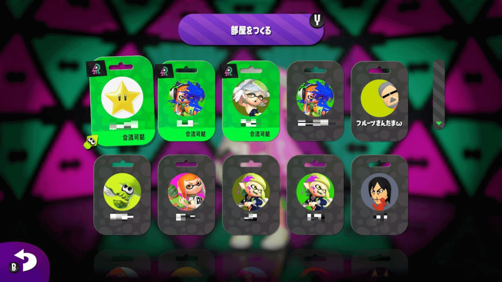 f:id:hrktksm:20170716020053p:plain