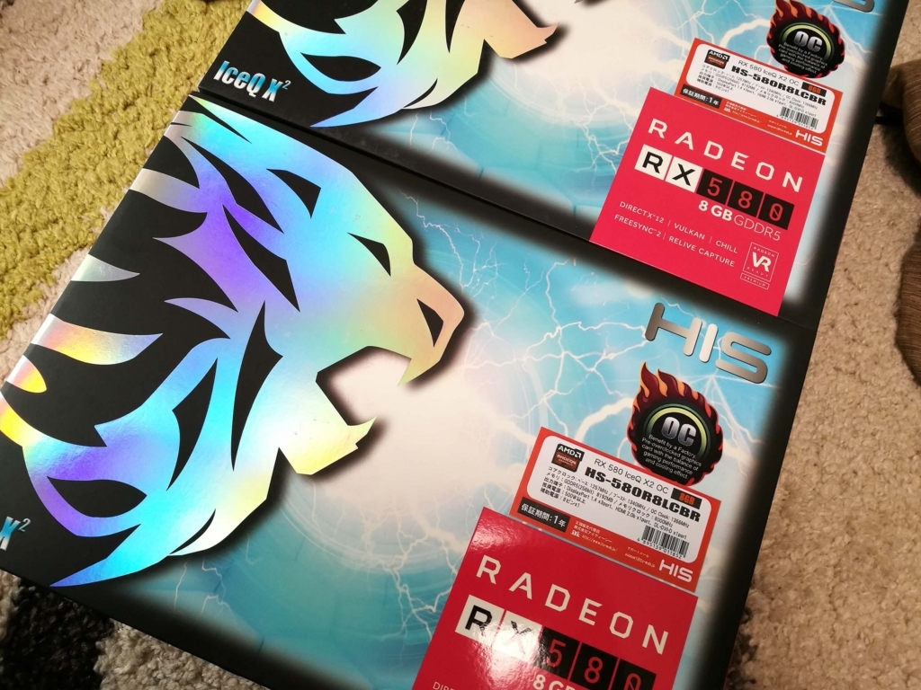 f:id:hrktksm:20180103032330j:plain