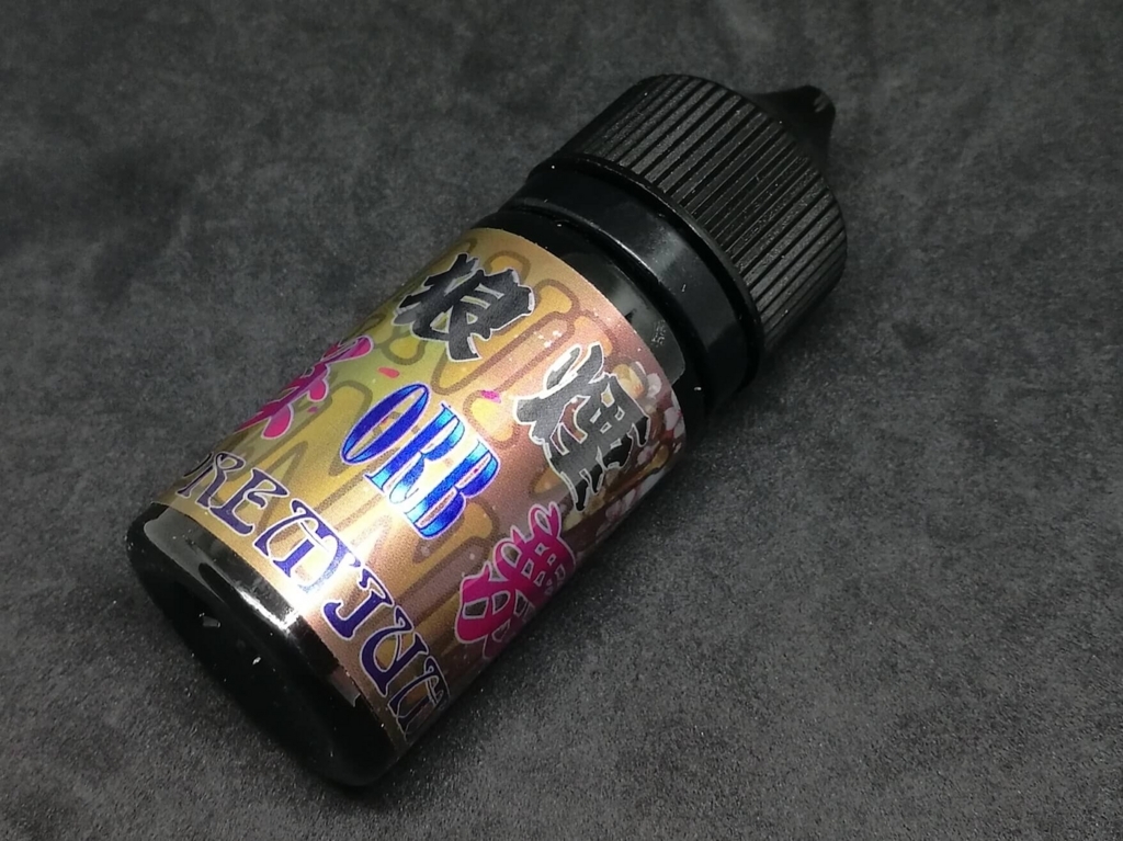 f:id:hrktksm:20180629003426j:plain なにわでんねん 桜舞 ORB 狼煙 ボトル 斜めから