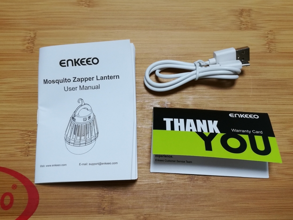 ENKEEO LEDランタン 付属品