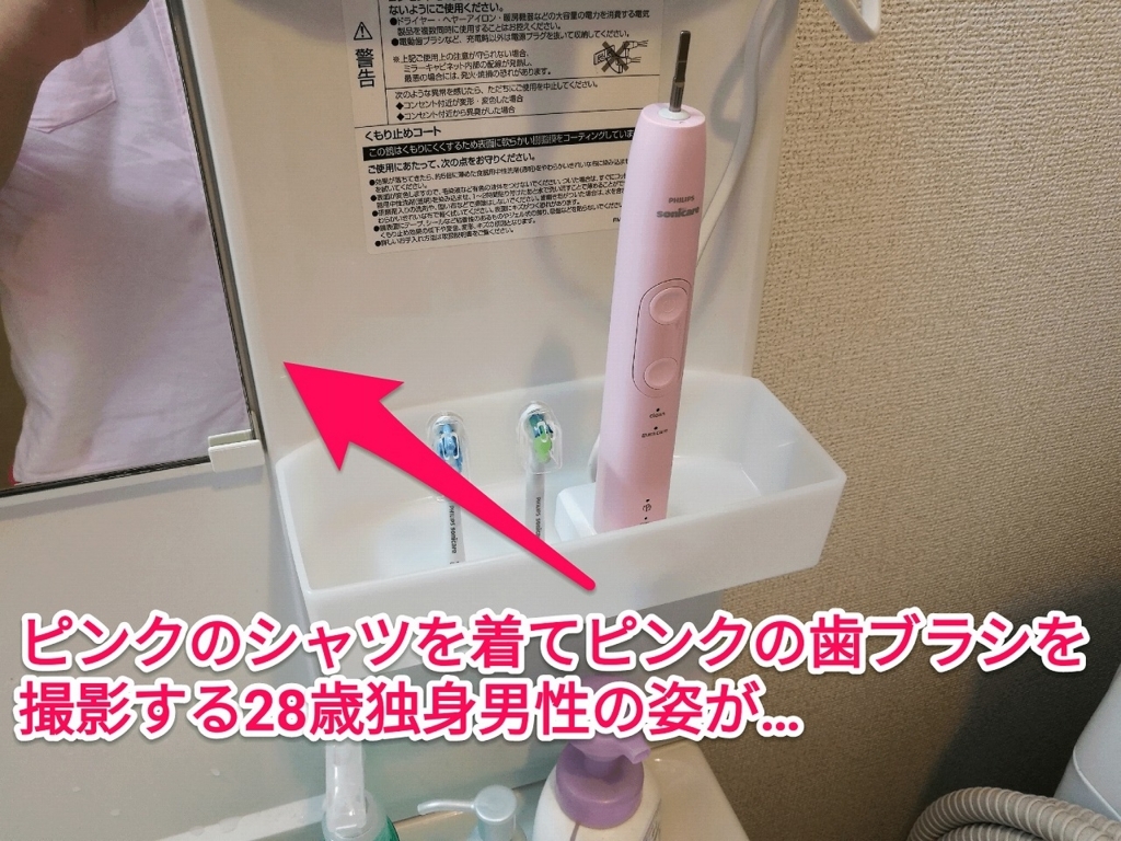 f:id:hrktksm:20180810143708j:plain f:id:hrktksm:20180810143708j:plain