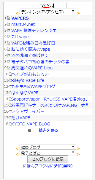 f:id:hrktksm:20180904194950p:plain f:id:hrktksm:20180904194950p:plain