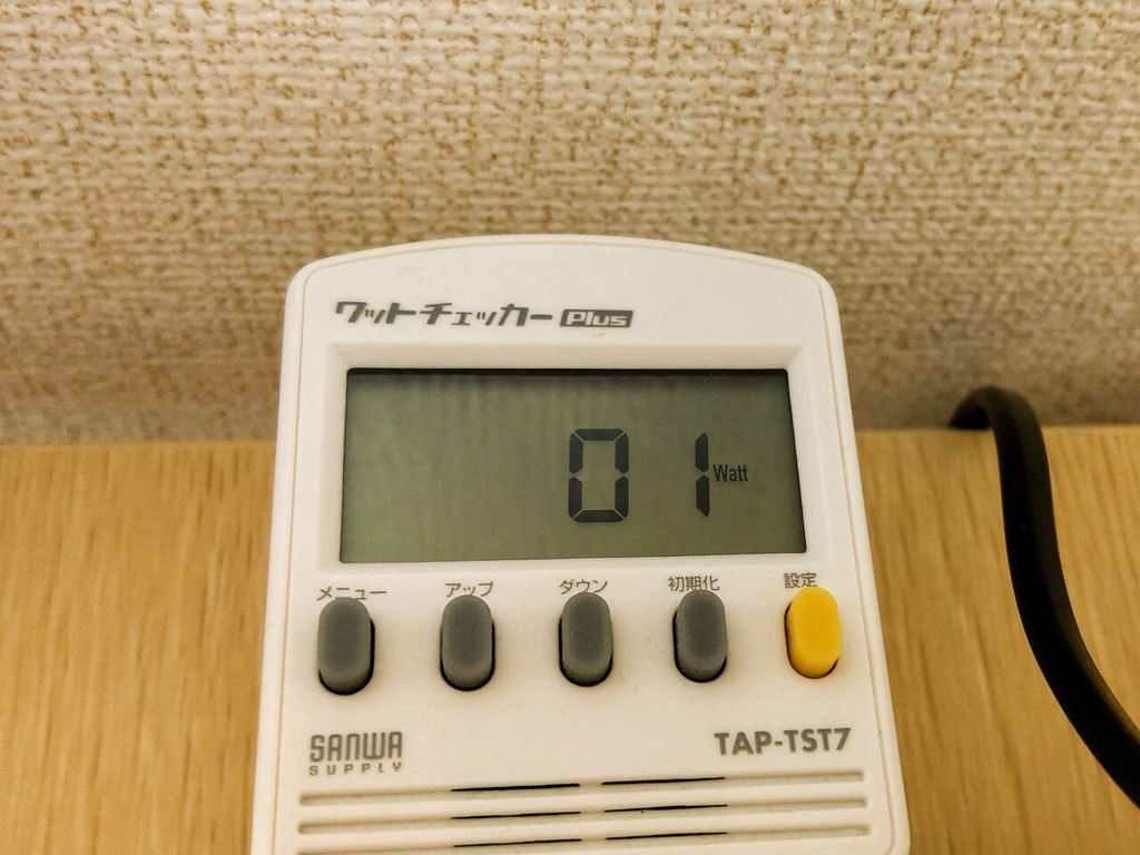 FlexiSpot 電動式昇降デスク E1E 待機電力