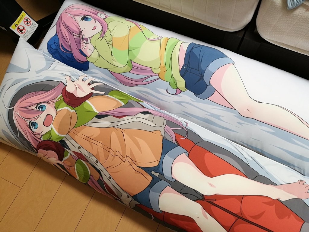 【2018年下半期】買って良かった物おすすめ12選|生活が捗るアイテムをまとめてご紹介します! - 力こそパワーのアイキャッチ画像