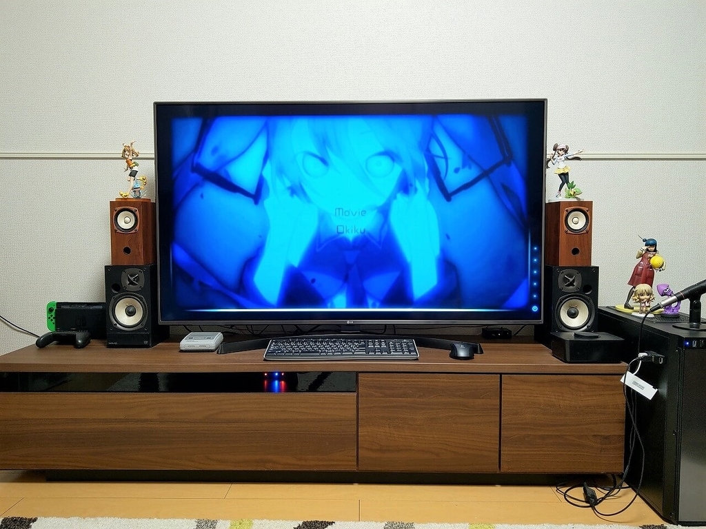 f:id:hrktksm:20190106212828j:plain 4Kテレビ+デスクトップPC