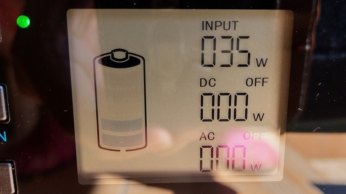 f:id:hrktksm:20190922183418j:plain suaoki PS5B 120000mAh ポータブル電源を太陽光でソーラー充電(晴れの日)