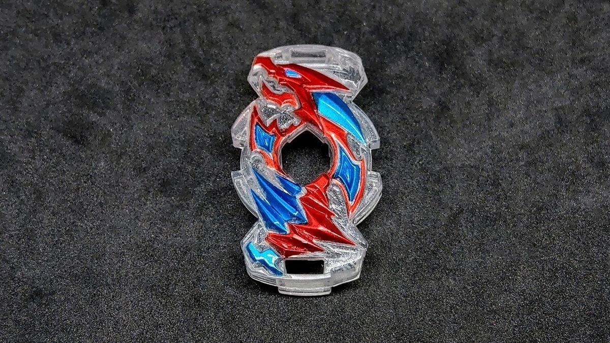 f:id:hrktksm:20191023214404j:plain ドラゴンチップ