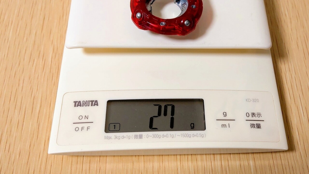 f:id:hrktksm:20191023225814j:plain Ar(アラウンド)ディスク 重量27g