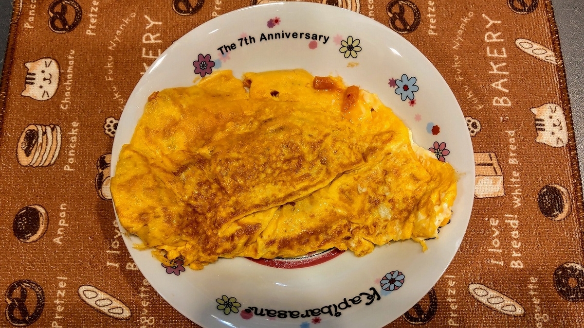 じゃがりこオムレツ激辛インドカレー味