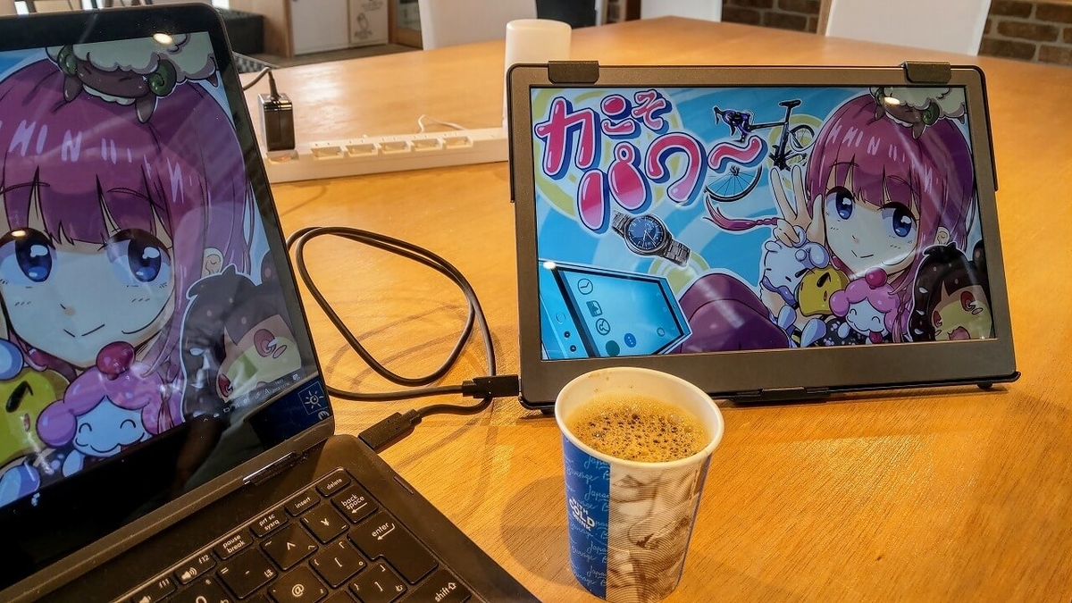 ASUS ZenBook Flip SにOn-Lap 1306HをUSB-Cケーブルを繋いで使用