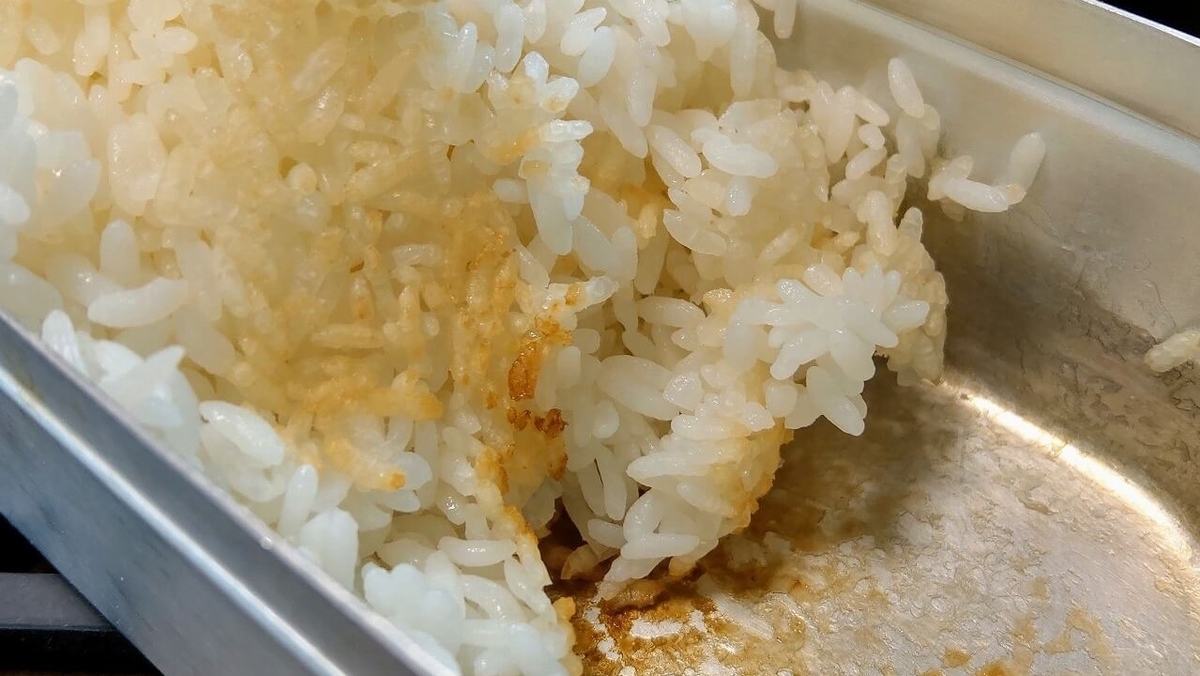メスティンで炊いたご飯のおこげ
