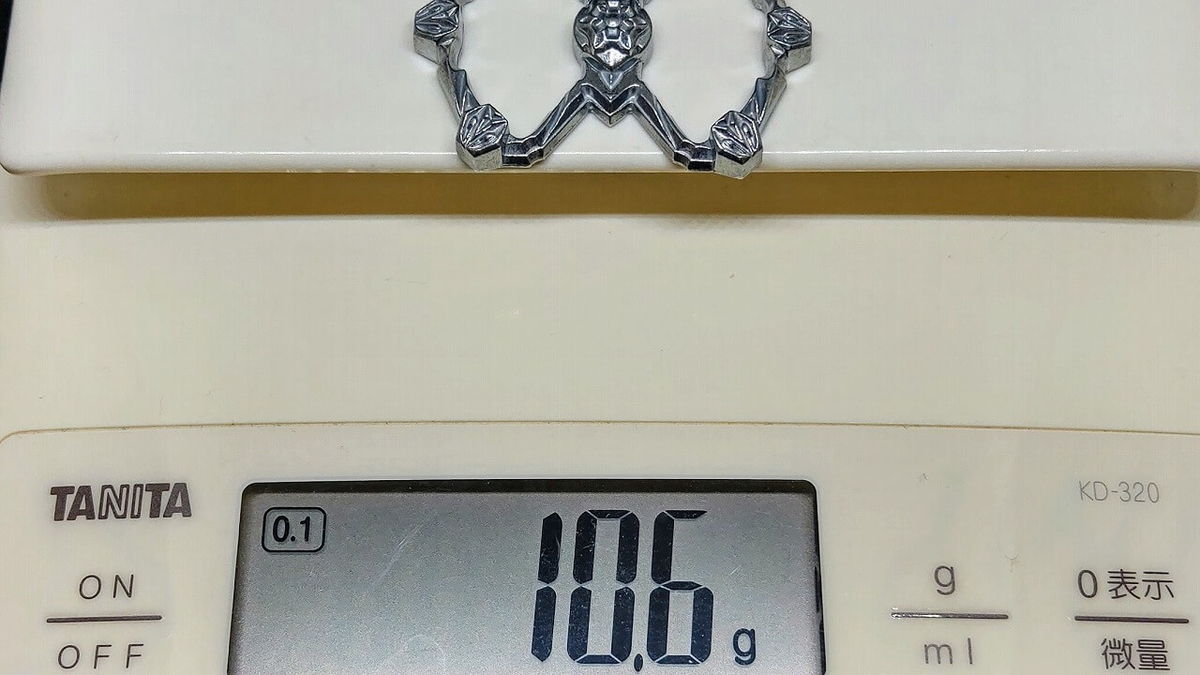 f:id:hrktksm:20200822124949j:plain トリプルブースター 極ウエイト 重量