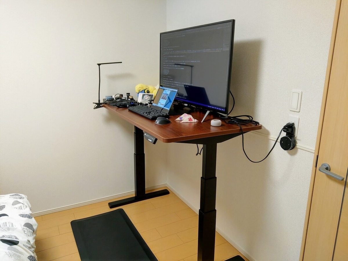 新しくなったパソコン作業環境
