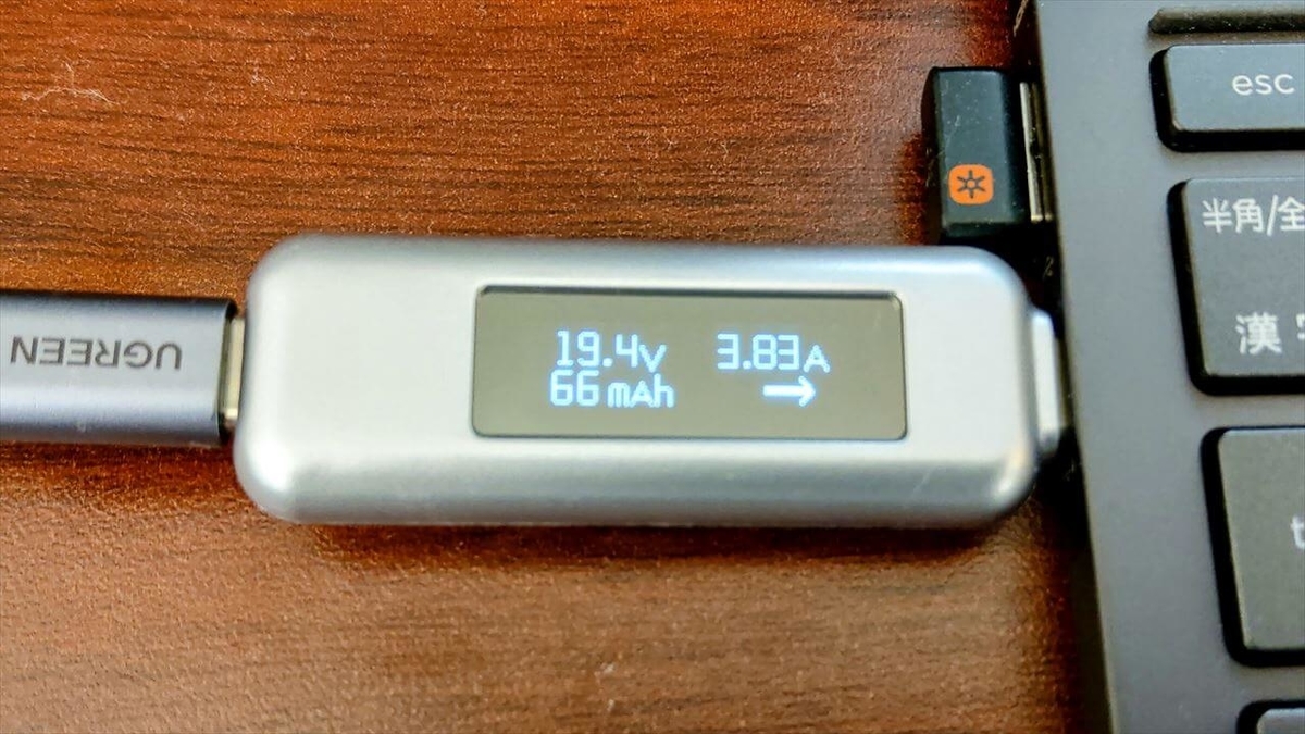 LETSCOM USB Type-C急速充電器 100WをHP ENVYに接続したときの電力