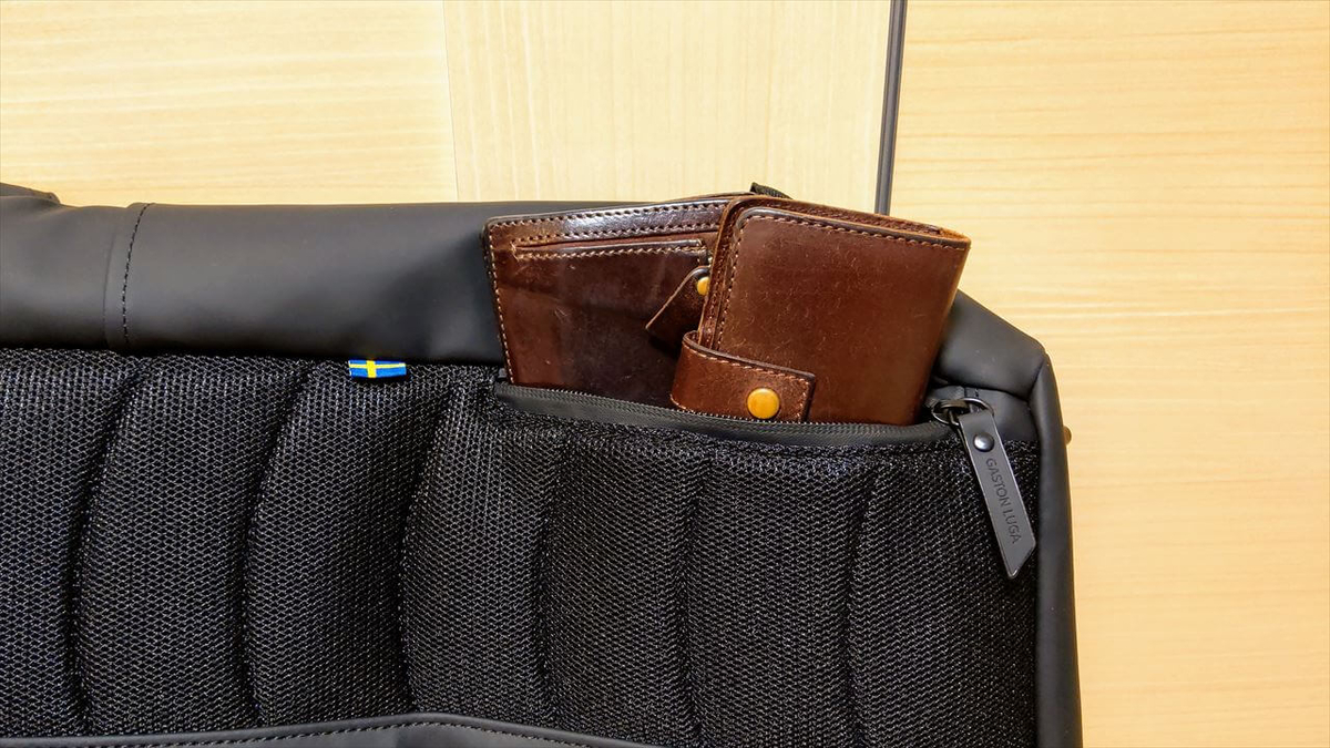 ガストンルーガ ルーレン 貴重品用隠しポケット
