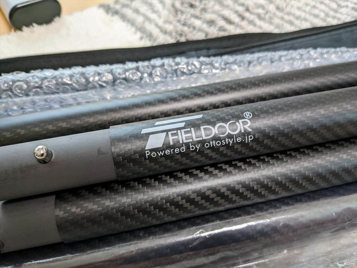FIELDOOR カーボンタープポール 280mm