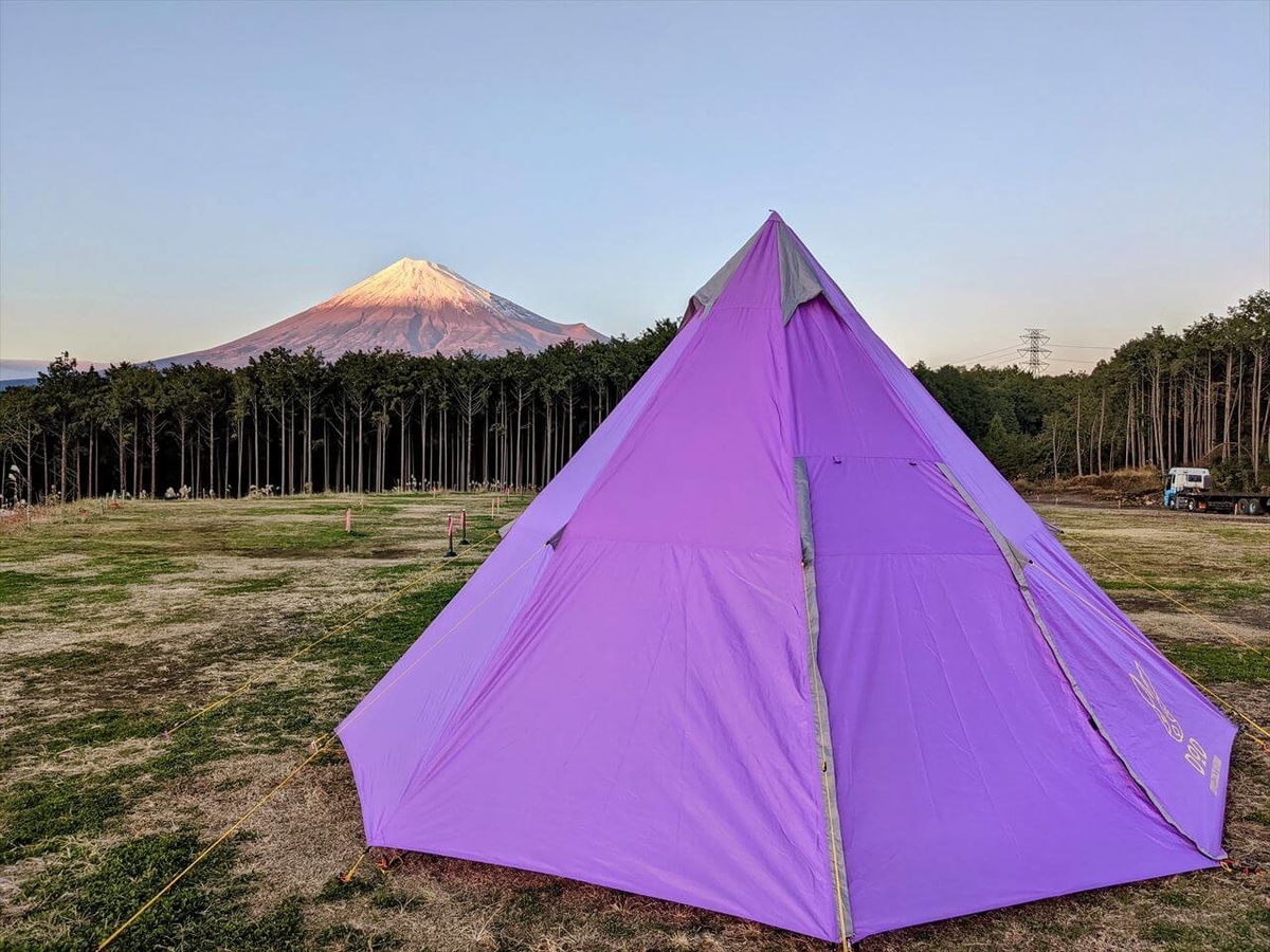 DOD ビッグワンポールテント パープルと富士山