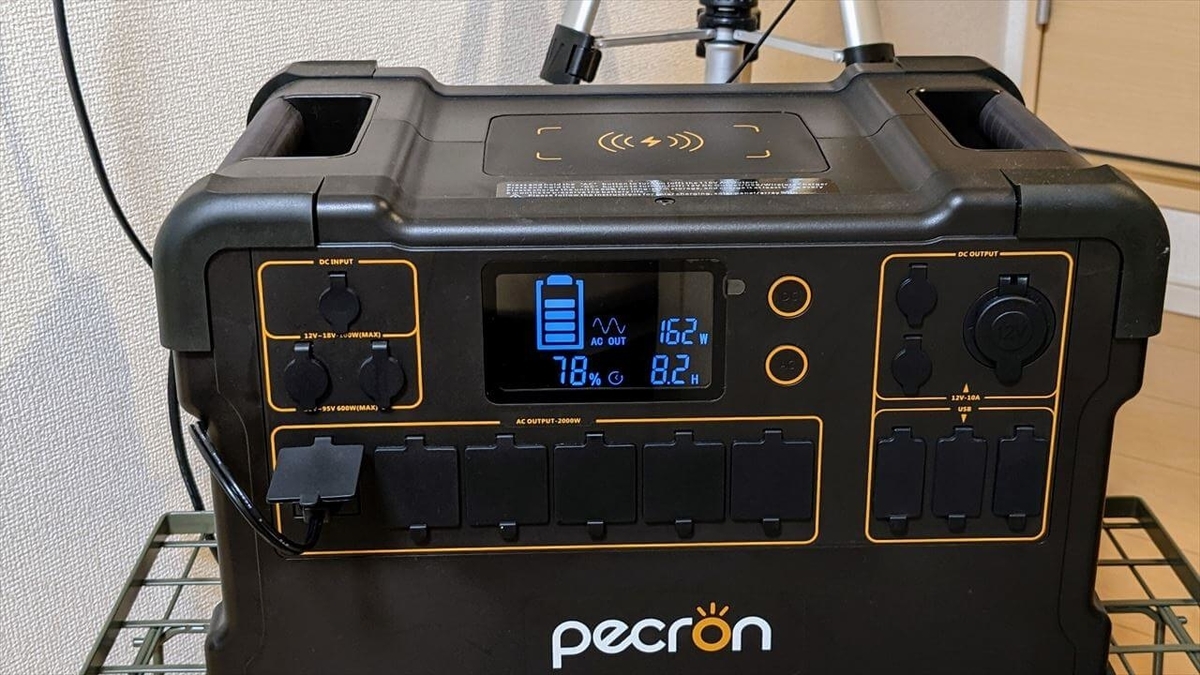 Pecron E2000LFP ポータブル電源 プロジェクターで出力テスト プロジェクターをON