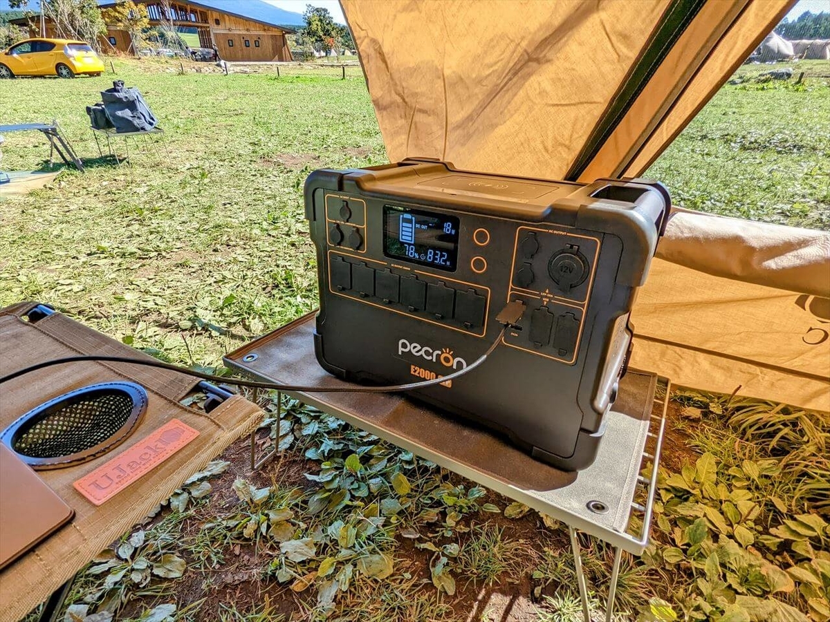 Pecron E2000LFP ノートパソコンをDCで充電