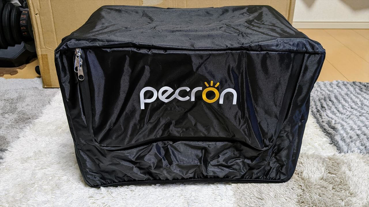 Pecron E2000LFP 防塵カバー