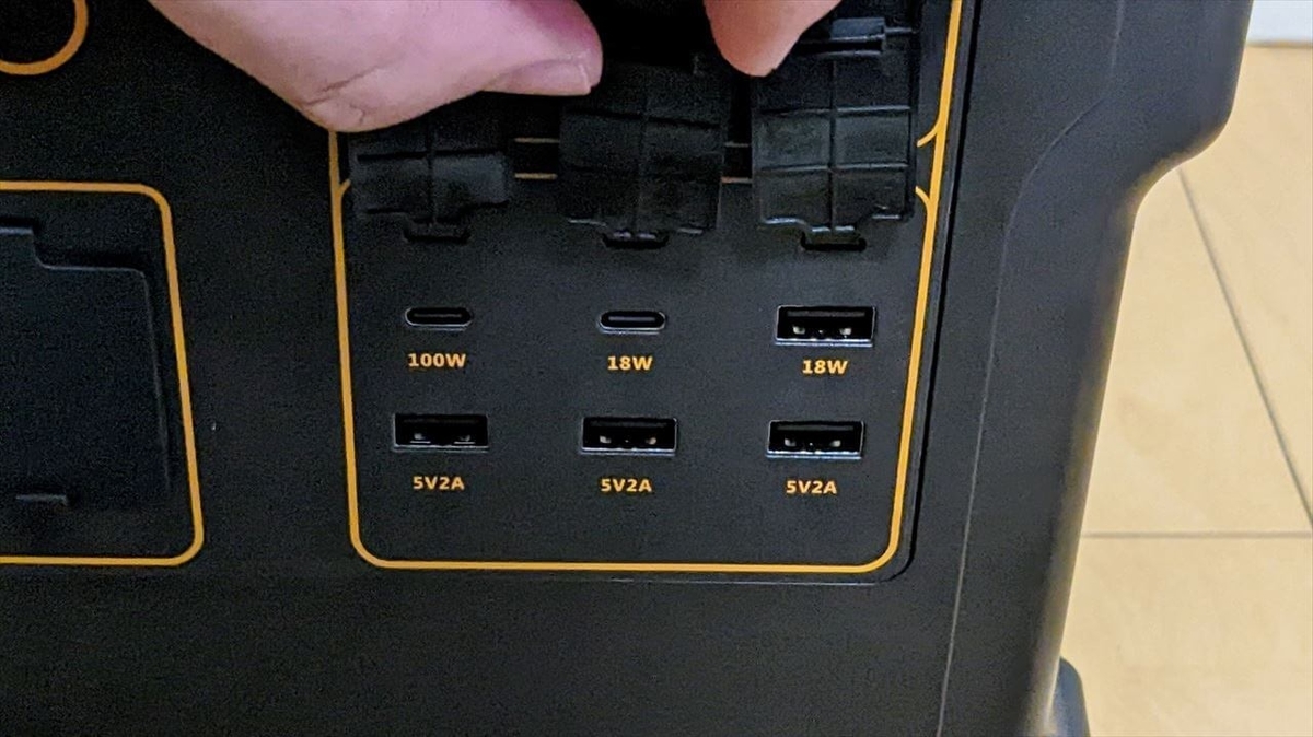 Pecron E2000LFP 出力端子