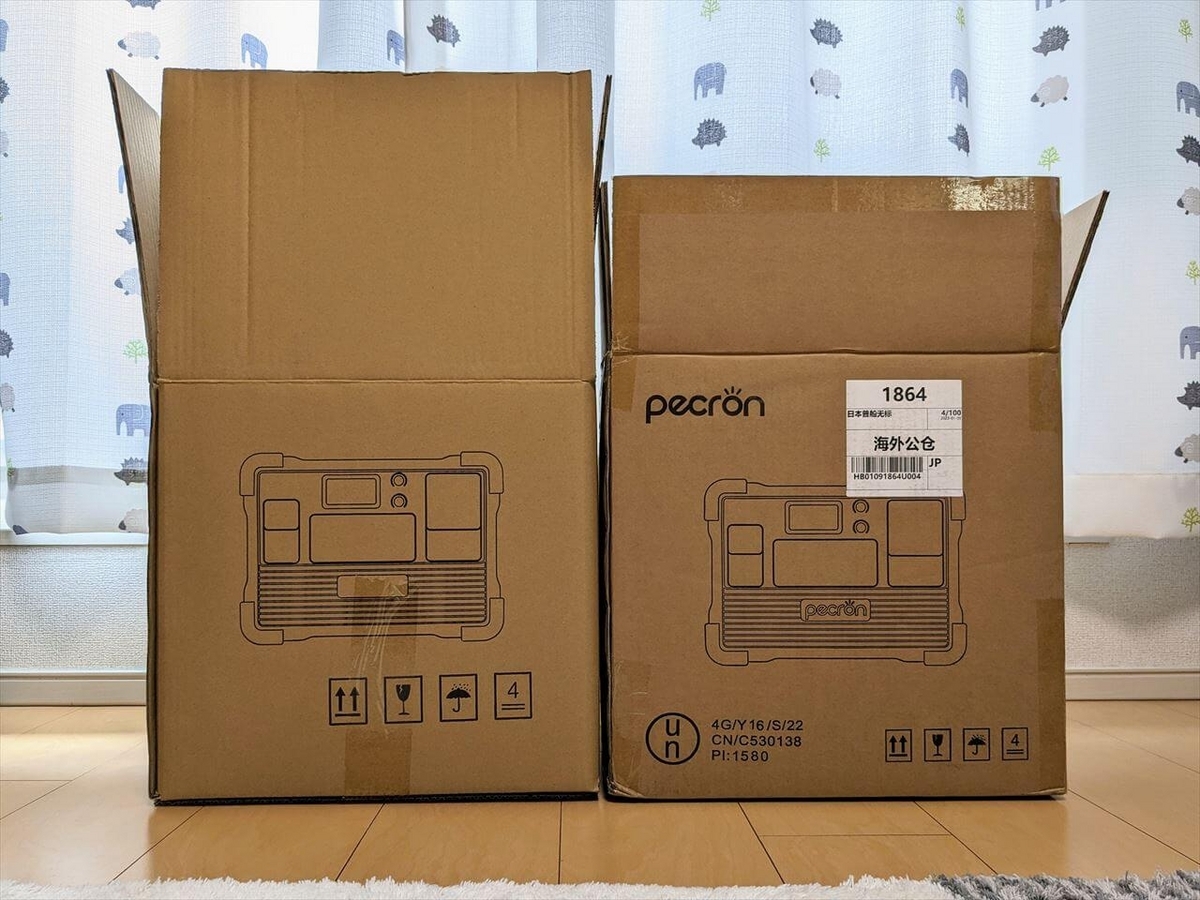 PECRON E600LFP 箱は二重になっている