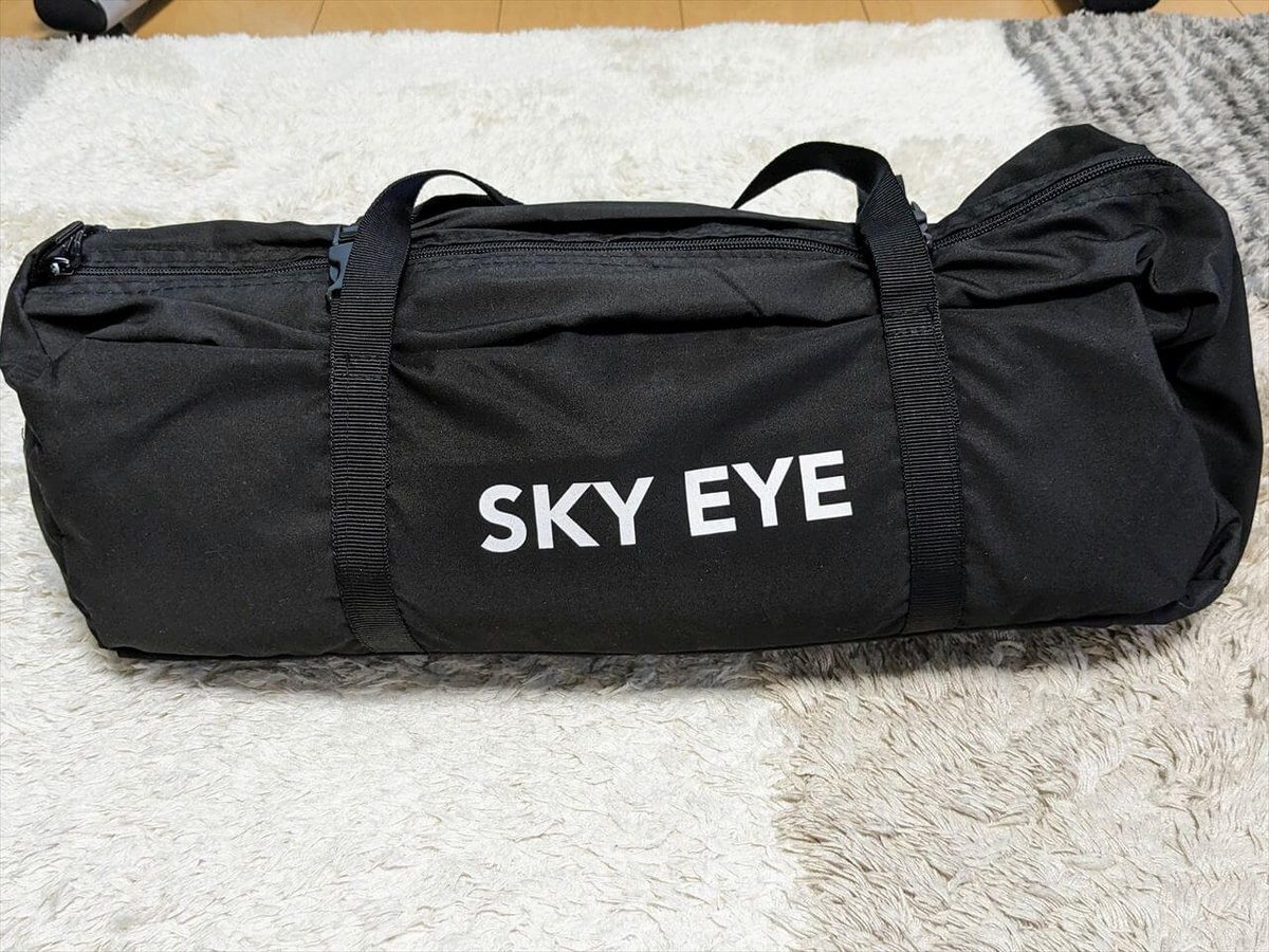 GOGlamping SKY EYE 収納袋