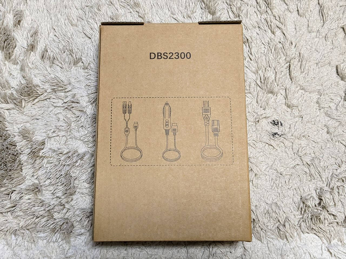 Dabbsson DBS2300 大容量ポータブル電源 付属品の入った小箱