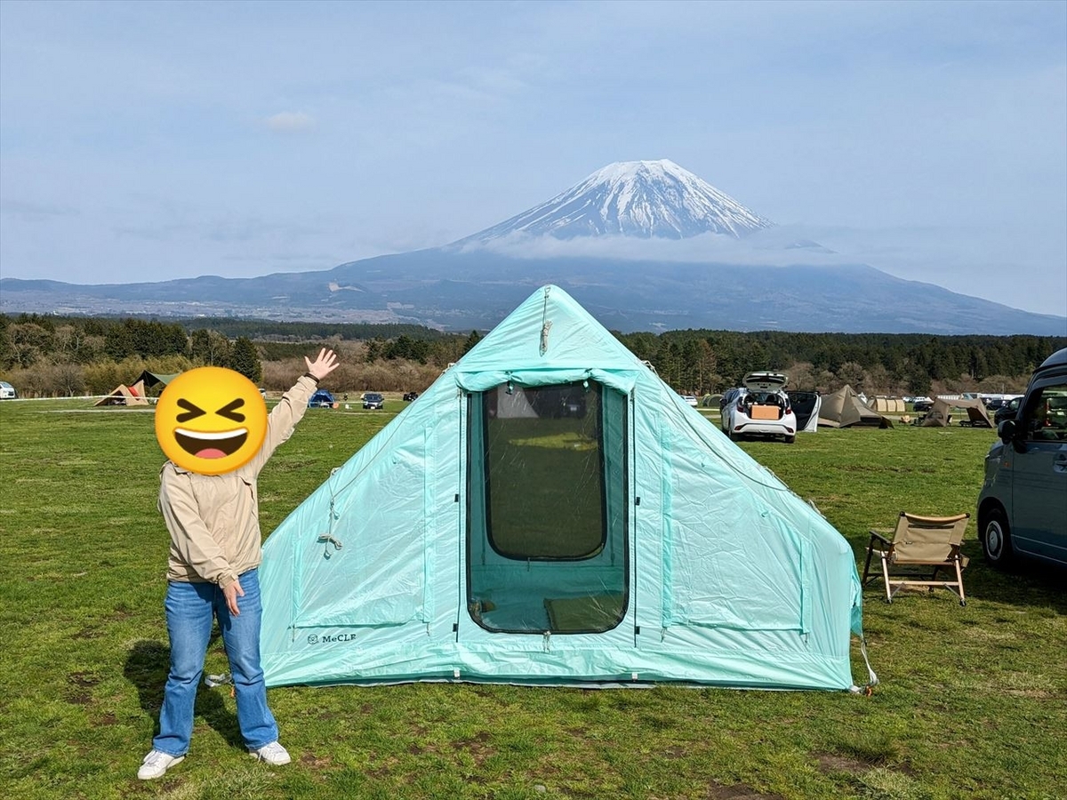キャンプ女子がエアフレームテントを設営