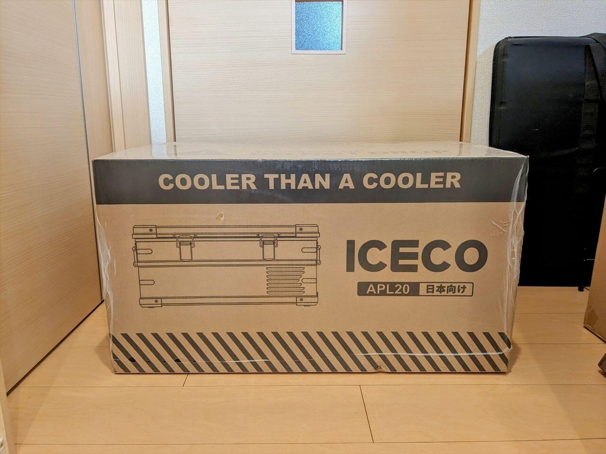 ICECO ポータブル冷蔵庫 APL20 パッケージ