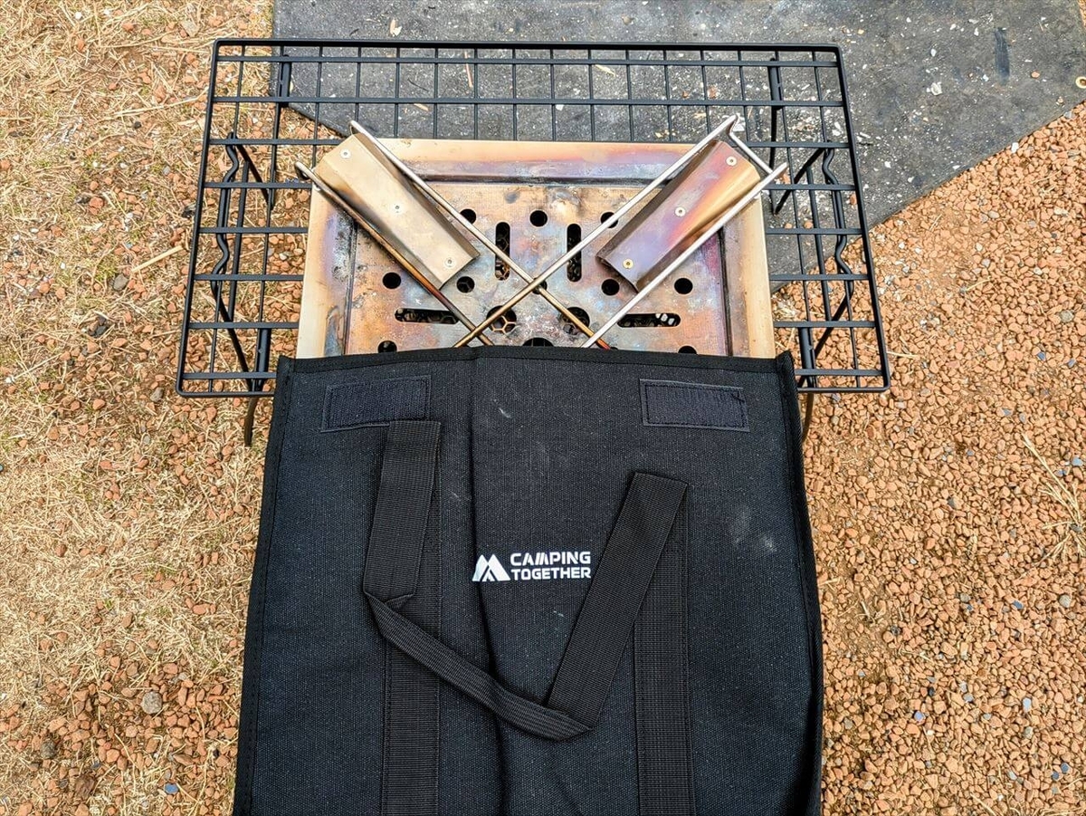 CAMPING TOGETHER 焚き火台 カシオペア 収納バッグ