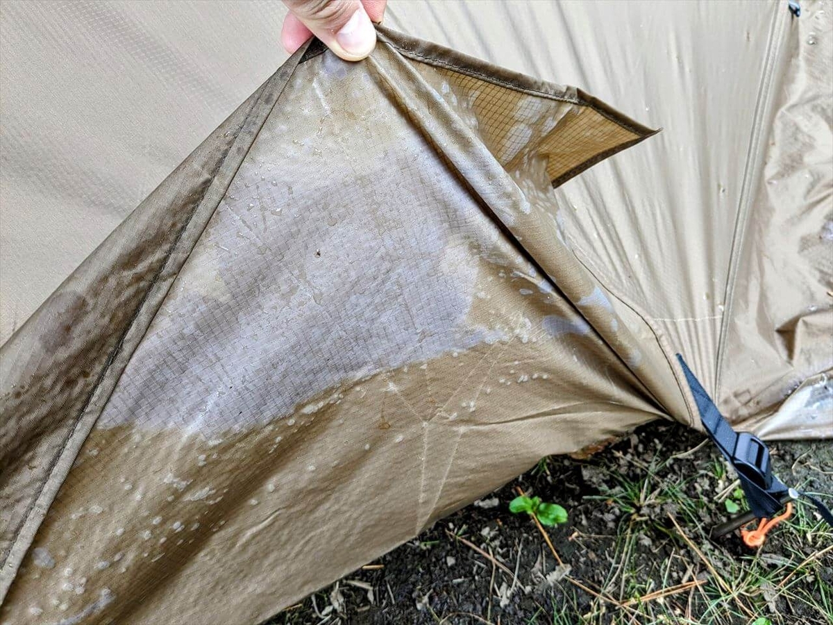 OneTigris Rock Fortressのスカートは雨水がしみ込む