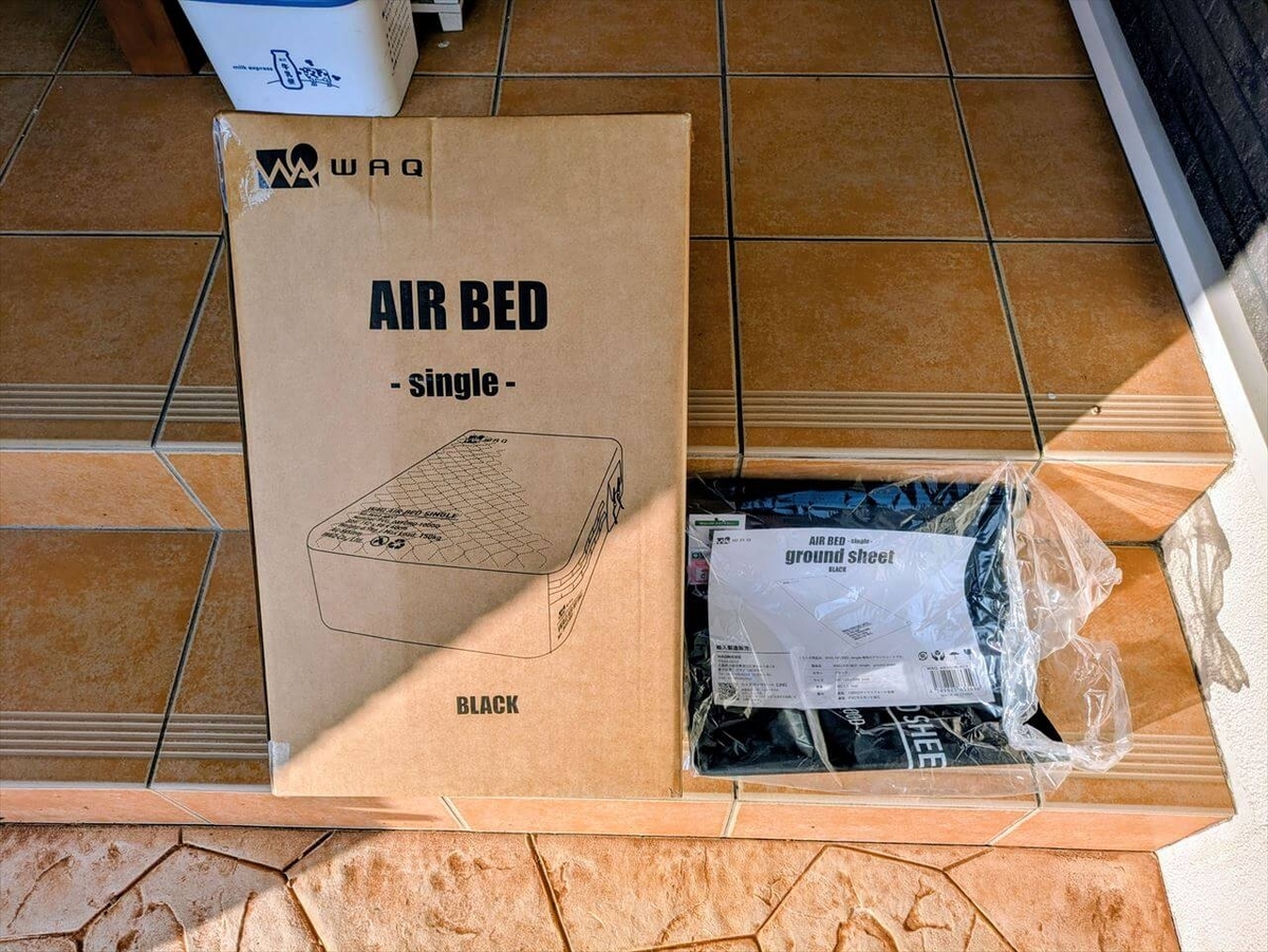 WAQ エアベッド シングル ブラックと専用グランドシートを購入