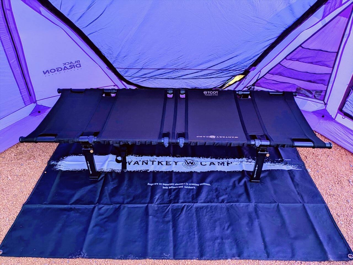 WANTKEY CAMP T-COT ミルスペックコット
