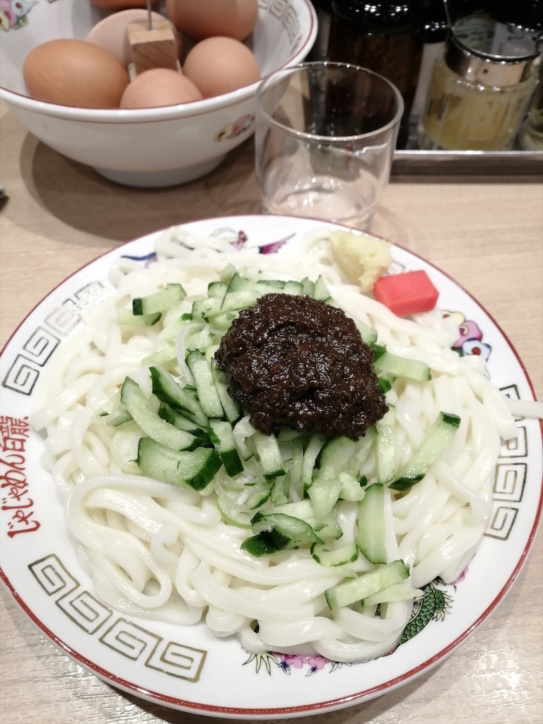 f:id:hrkusk:20201229131423j:image f:id:hrkusk:20201229131423j:image