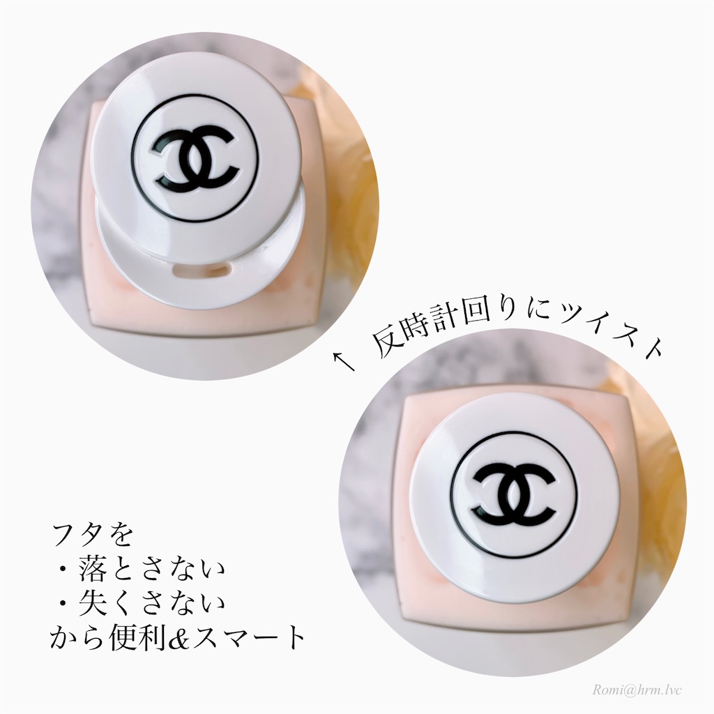CHANEL / ご褒美ギフトにオススメ！ 新【シャネル N°5 】特別なバス