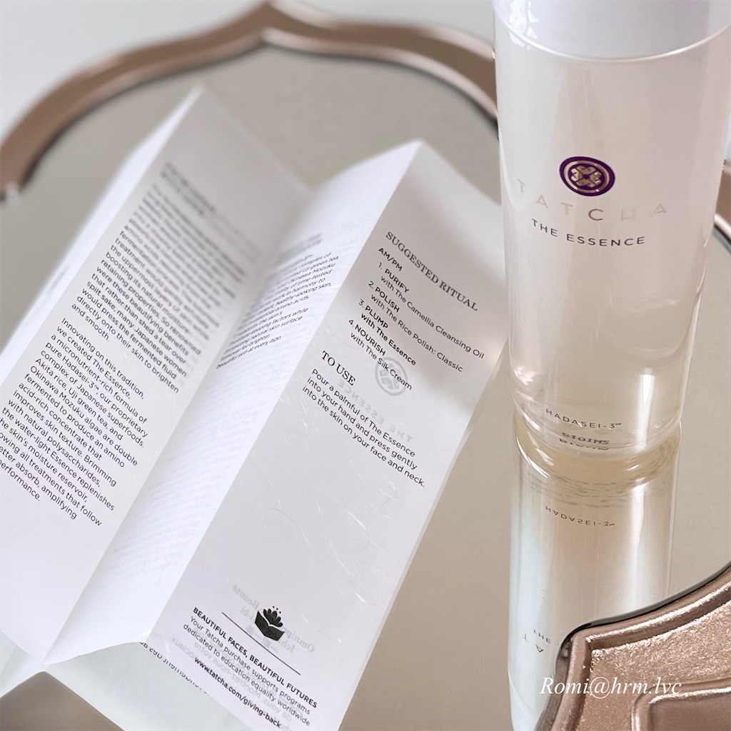 TATCHA / 日本の美にインスパイア【タッチャ】“肌とこころに